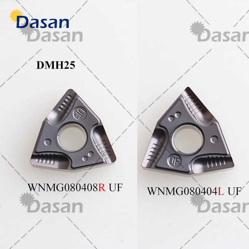

10 шт. WNMG WNMG080404R Твердосплавные вставки UF WNMG080408 Пластина из твердого сплава