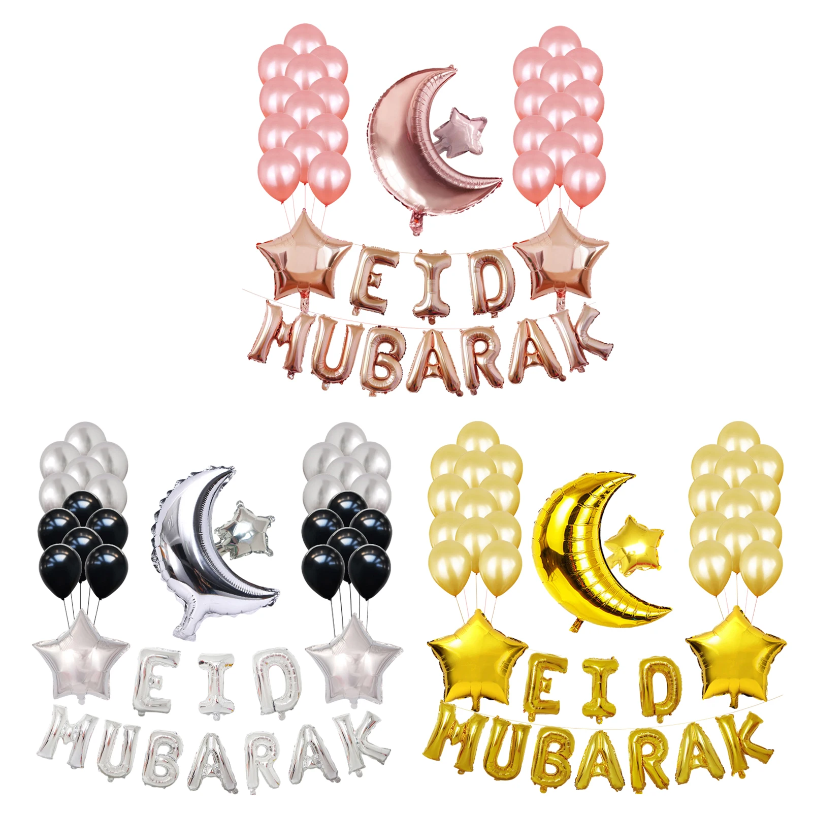 

16 Inch Ramadan Mubarak Muslim Islamic Festival Party DIY Decorations EID MUBARAK Balloon Letter Party Decoration Supplies