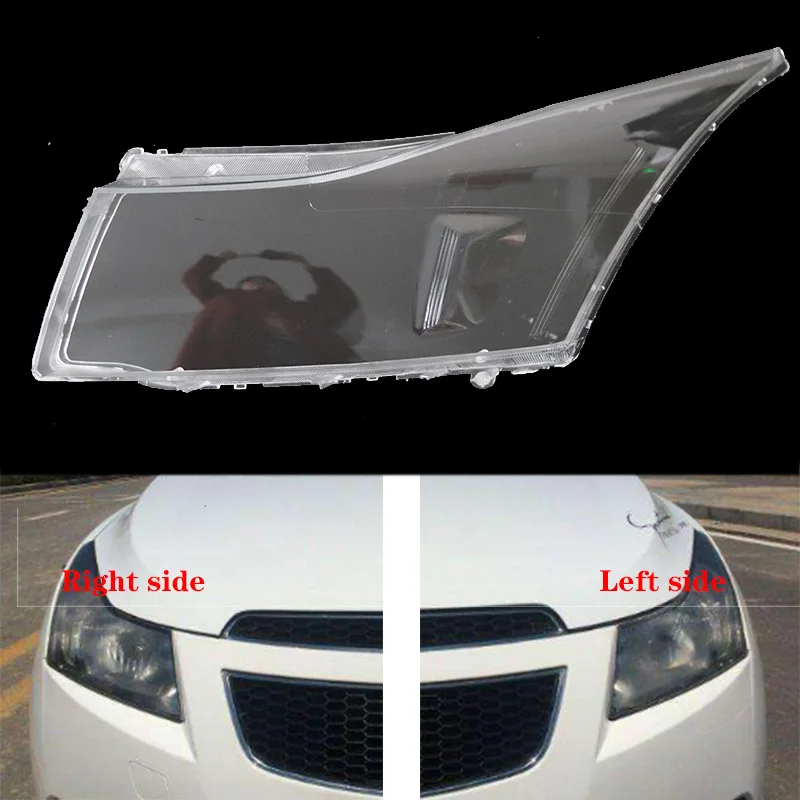Для Chevrolet cruze 09 15 передняя крышка для фар прозрачный абажур оболочка Маска