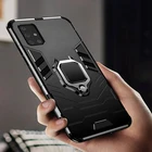 Противоударный защитный чехол-подставка для Samsung A32 A52 A72 5G кольцо подставка бампер чехол силиконовый чехол на заднюю панель телефона для Galaxy A12 A02S A32 A42