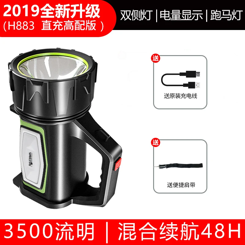 Satin Al Şarj Edilebilir Led Ampul El Feneri Acil Durum Led'i çalışma ışığı şarj Edilebilir ışıldak Linterna Trabajo Led çalışma ışığı BA60TZD