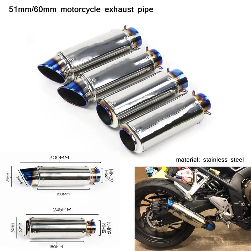 

245mm 300mm Motorcycle Exhaust Muffler Pipe With Removable DB Killer Link 51mm 60mm Header Inter Stainless Steel Baffler System