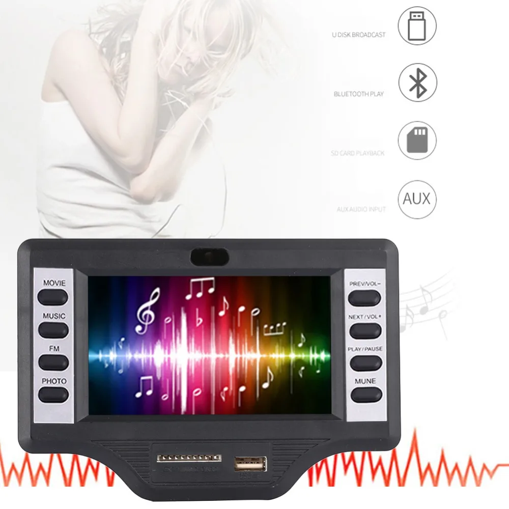 Vehemo TFT-LCD экран MP5 Bluetooth декодер дистанционное управление видео декодер доска переносной аудио доска Автомобильный плеер