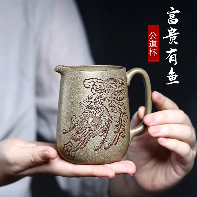 

★Чанг Тао] Исин, полностью растущая руда, фиолетовый песок, Чайная коллекция, Лазурная грязь, богатая рыба, чашка справедливости 210 см3