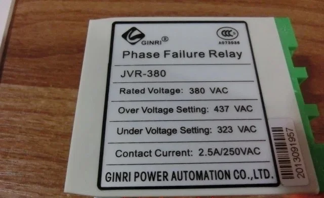 Многофункциональная Защитная фаза JVR трехфазное реле переменного тока с