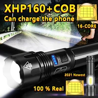 super xhp160 16 core powerful cob led flashlight torch usb rechargeable tactical flash light 18650 26650 xhp70 zoom lantern