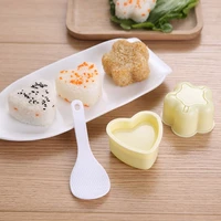 onigiri mold 2 pieces rice ball mold makers triangle sushi mold for bento or japanese boxed meal children bentobeige