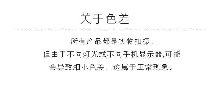 

24pcs Leopard Nail Patch Glue Type Removable Short Paragraph Fashion Manicure Save Time False Nail Patch