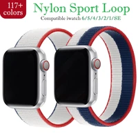 nylon strap for apple watch band 44mm 40mm 42mm 38mm iwatch 3 4 5 6 se band 44 mm sports loop smartwatch wristbandbelt bracelet