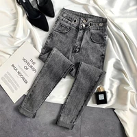 smoky gray jeans womens spring and summer new tight fitting high waisted striped stretch nine point pants slimming autumn