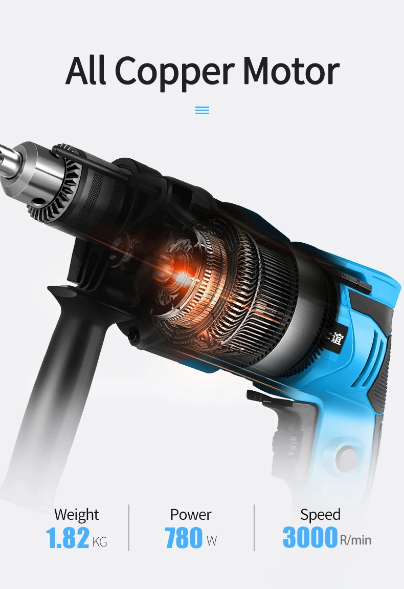 Moyi 220V ударная электрическая дрель Бытовая многофункциональная электрическая дрель высокомощная дрель с регулируемой скоростью