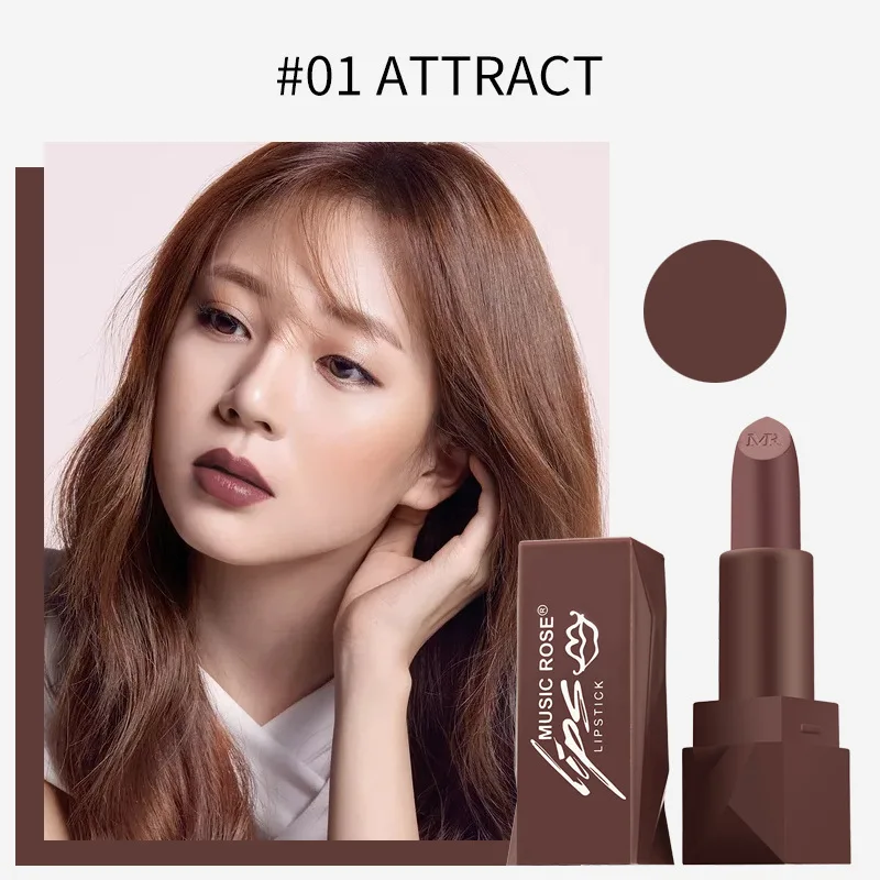Музыка Роза новый 6 цветов красный матовый помада корейский макияж квадратная