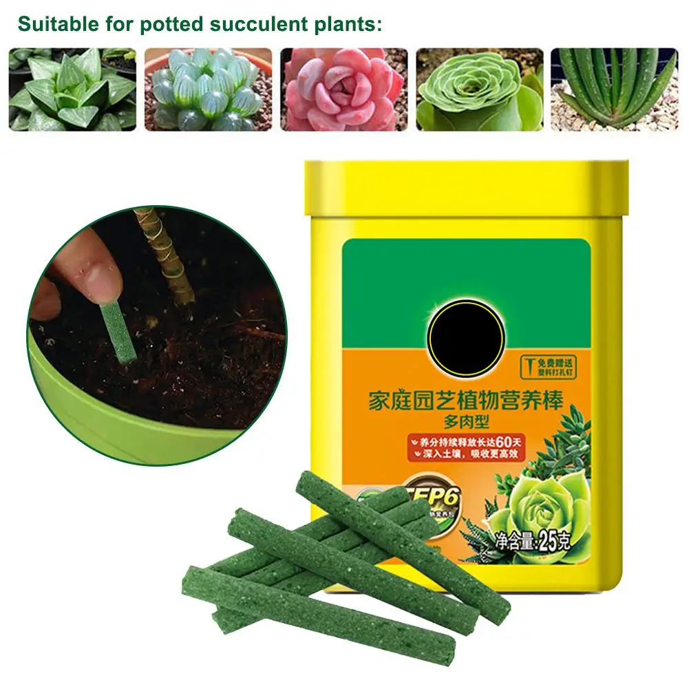 Indoor Plant Fertilizer Fertilizing Spikes for Give Continuous Feeding to all Flowering and Foliage Houseplants | Дом и сад