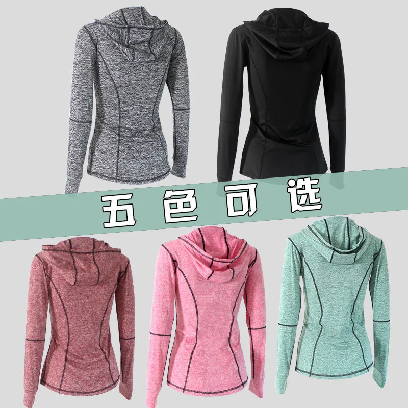 

2021 Brand Women's Long-sleeved T Shirt Zipper Quick-dry Long-sleeved T-shirt for Female Tops Tshirt Hoodie Sweatshirt