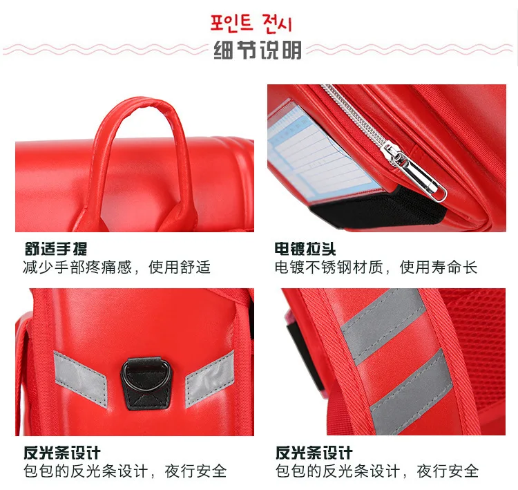 Японские водонепроницаемые Рюкзаки для начальной школы Mochila Feminina, кожаный милый рюкзак для девочек-подростков, Женский школьный рюкзак Rugzak