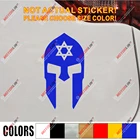 Спартанская маска, Звезда Давида, Израиль, спартанская наклейка, наклейка, автомобиль, винил, Molon Labe