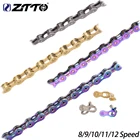 Цепочка велосипедная ZTTO, 1 8 9101112, цвет серебристыйзолотистый, Радужный