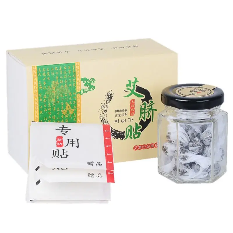 

Moxa Navel Sticker Acupuncture Massage Moxibustion Pad Hot Abdomen Paste Foot Patch Chinese Wormwood Medicine Treatment 875C