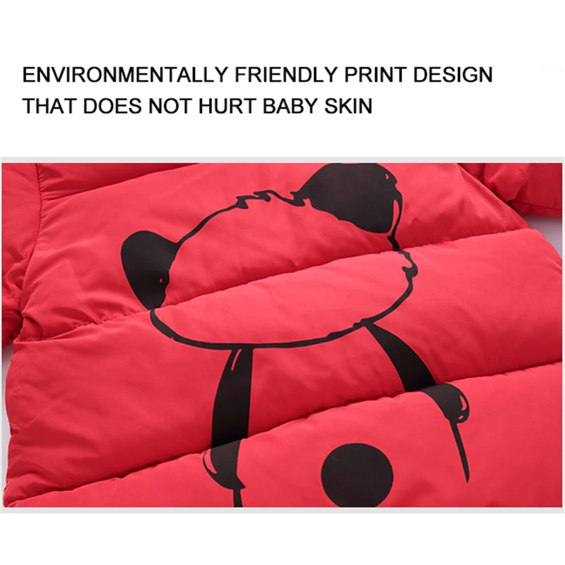 Толстовка детская зимняя на молнии возраст 18-24 месяца | Детская одежда и обувь