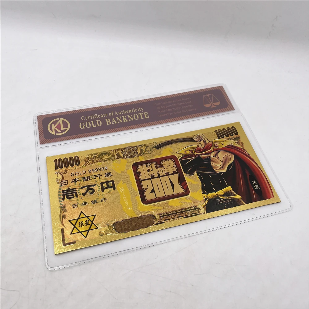 1 шт. коллекционная Золотая фольга для банкнот с пластиковыми конвертами | Дом и