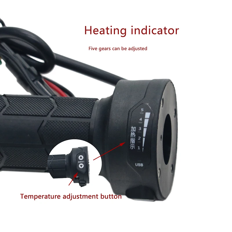 Нагревательные ручки для мотокросса 12 В 22 мм регулируемая резиновая заслонка