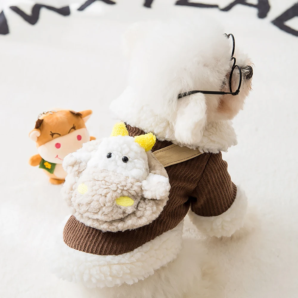 

Куртка для собак, пушистый полиэстер из искусственного меха, для молодых собак, теплая и мягкая дышащая удобная одежда для домашних животны...