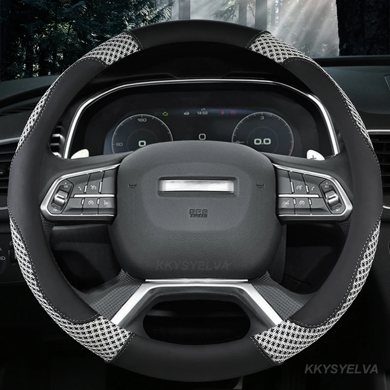 

Искусственная кожа 38 см + ледяной шелк для Haval H1 H2 M6 M4 H4 H5 H6 H3 H7 H8 H9 F5 F7 F7S, автомобильные аксессуары