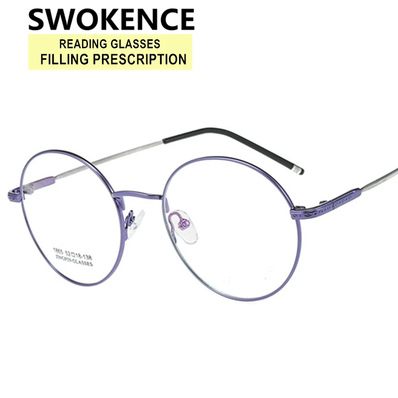 Очки для чтения унисекс от 0 до + 8 0| |