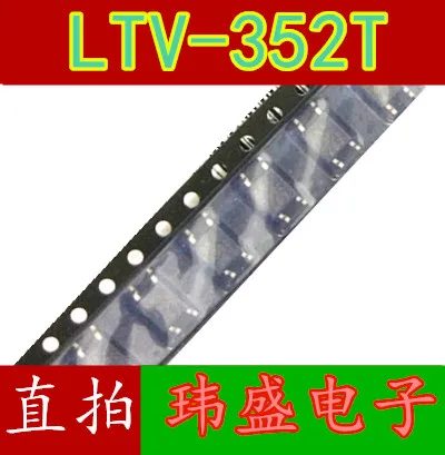 

LTV-352T LTV352 L352 SOP-4 LTV352T