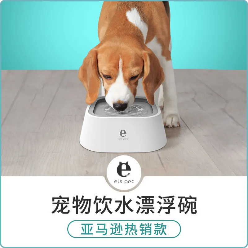 

Pet Water Bowl Water Bowl Float Bowl Pet Drinking Water Bowls Drinking Fountains Dog Cat Bowl Cat Water Dispenser Multi-Color