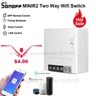 Умный переключатель Itead SONOFF MINI, Wi-Fi, двухсторонний переключатель через приложение e-Welink, переключатели дистанционного управления для автоматизации умного дома