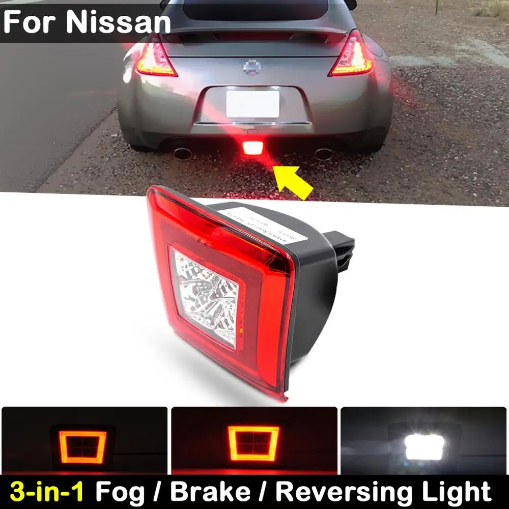 Для Nissan 370Z Z34 Juke Sentra X Trail 3 в 1 с красными стеклами светодиодный стоп сигнал