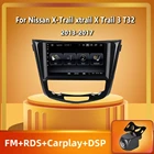 Автомагнитола PEERCE для Nissan X-Trail xtrail 3 T32 2013 - 2017 Qashqai 2 J11, автомагнитола, мультимедийный видеоплеер, навигация
