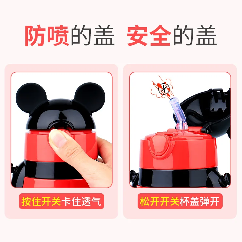 Детский термос из нержавеющей стали с мультяшным принтом | Дом и сад