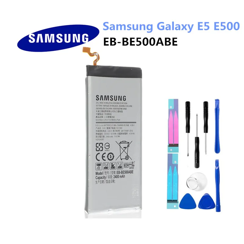 Оригинальная литий-ионная аккумуляторная батарея EB-BE500ABE для Samsung GALAXY E5 E500 E500H E500F