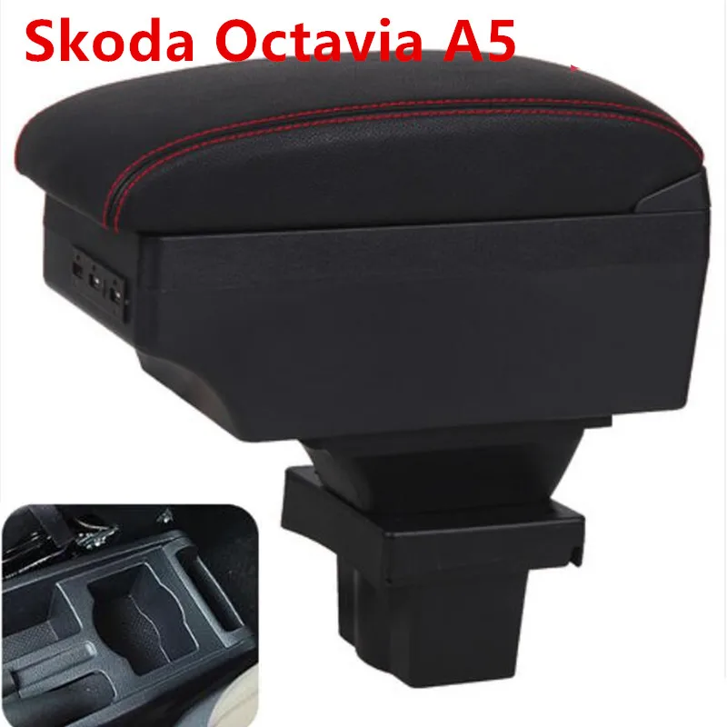 Для Skoda Yeti Octavia A5 подлокотник коробка центральный магазин содержимое коробка для хранения чехол USB интерфейс украшения аксессуары