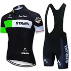Комплект одежды STRAVA мужской с коротким рукавом, трикотажная велоодежда, шорты-комбинезон для горных велосипедов, спортивная одежда для гоночных команд, лето 2021