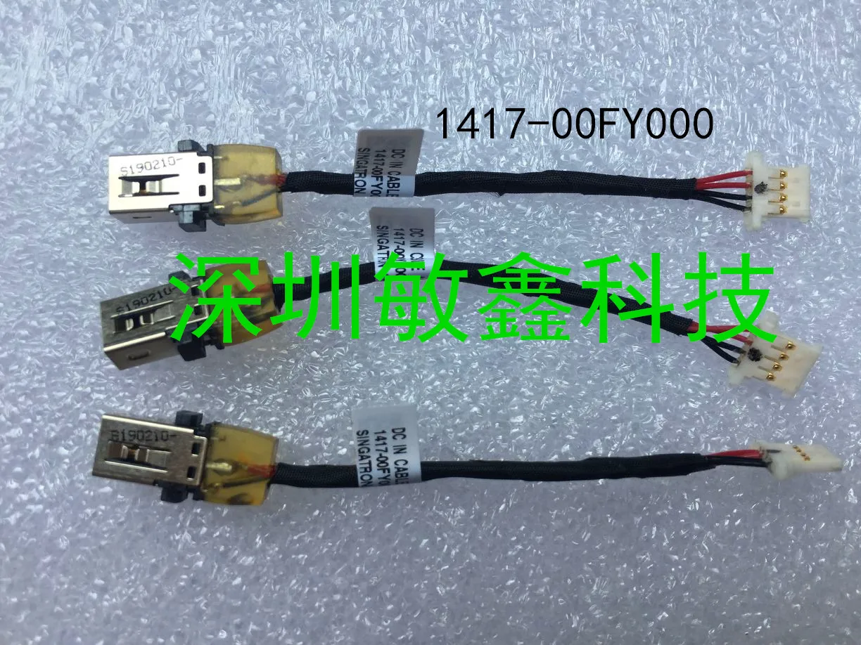 

DC Power Jack with cable For Acer Swift SF113-31 1417-00FY000 3.0*1.1MM laptop DC-IN Flex Cable