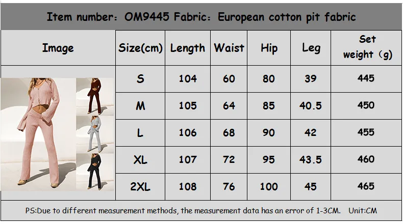 

Women's Spring Autumn Pure Color Sweater Thin Slim Korean Knit Two-piece Elastic Sexy Suit Spandex V-Neck Super-short
