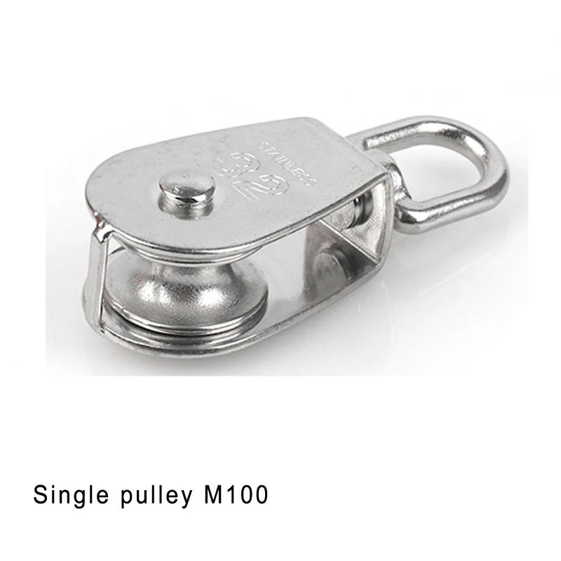 M100 Single Pulley M50& M75& M100 304 одноколёсный роликовый блок из нержавеющей стали или двухосный двойной приводной ремённой шкив поворотный шкив блок скалолазания аксессуары - Цвет: M100 Single Pulley
