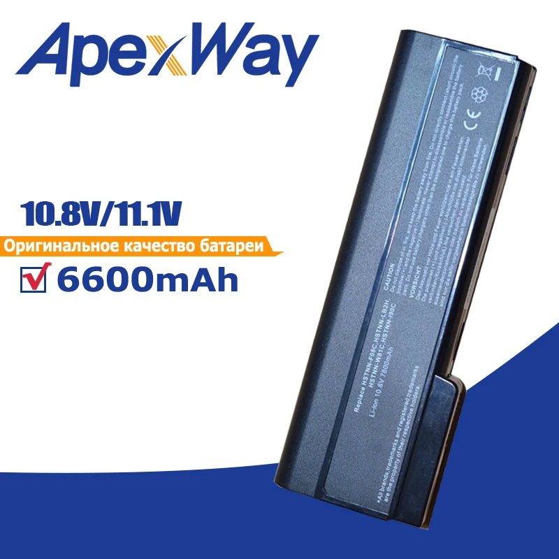 Аккумулятор для ноутбука HP EliteBook 6600 p 8460w 8460p ProBook 6360b 6460b 6465b 6560b 6565b 8560 мАч|battery lighted