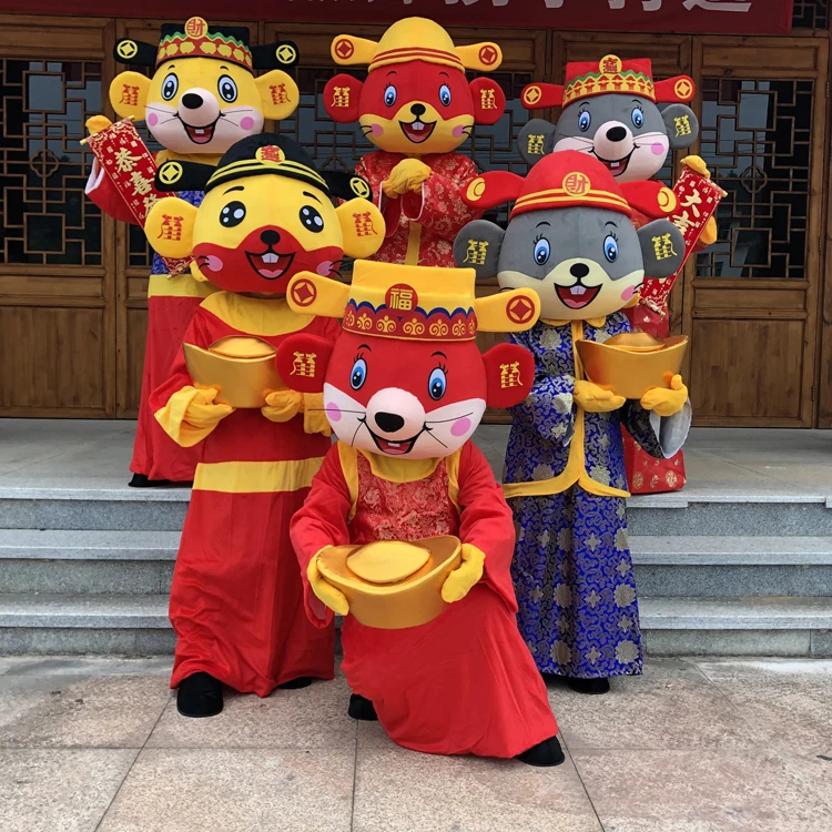 Новогодний маскарадный костюм в виде мыши Рождественский праздничный 6 стилей