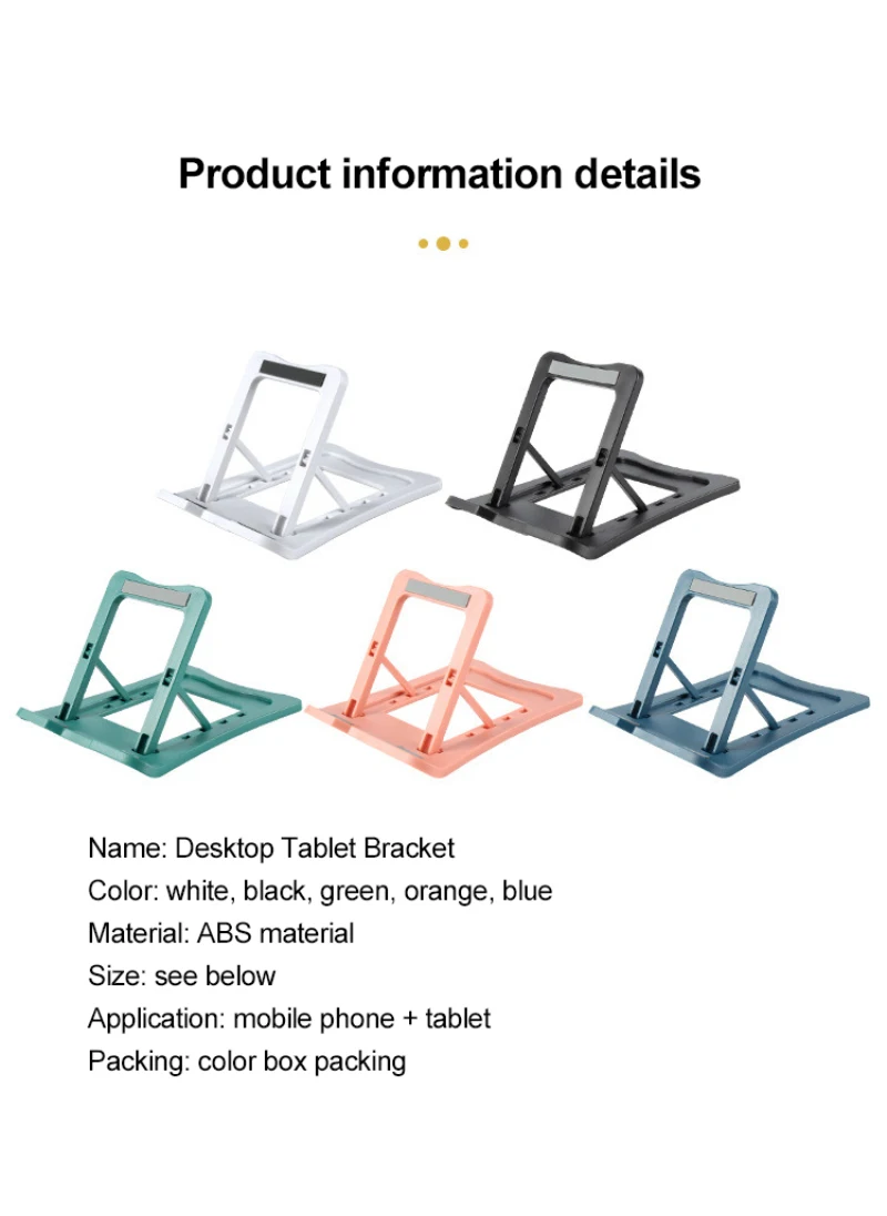 4 уровневый подставка для ноу