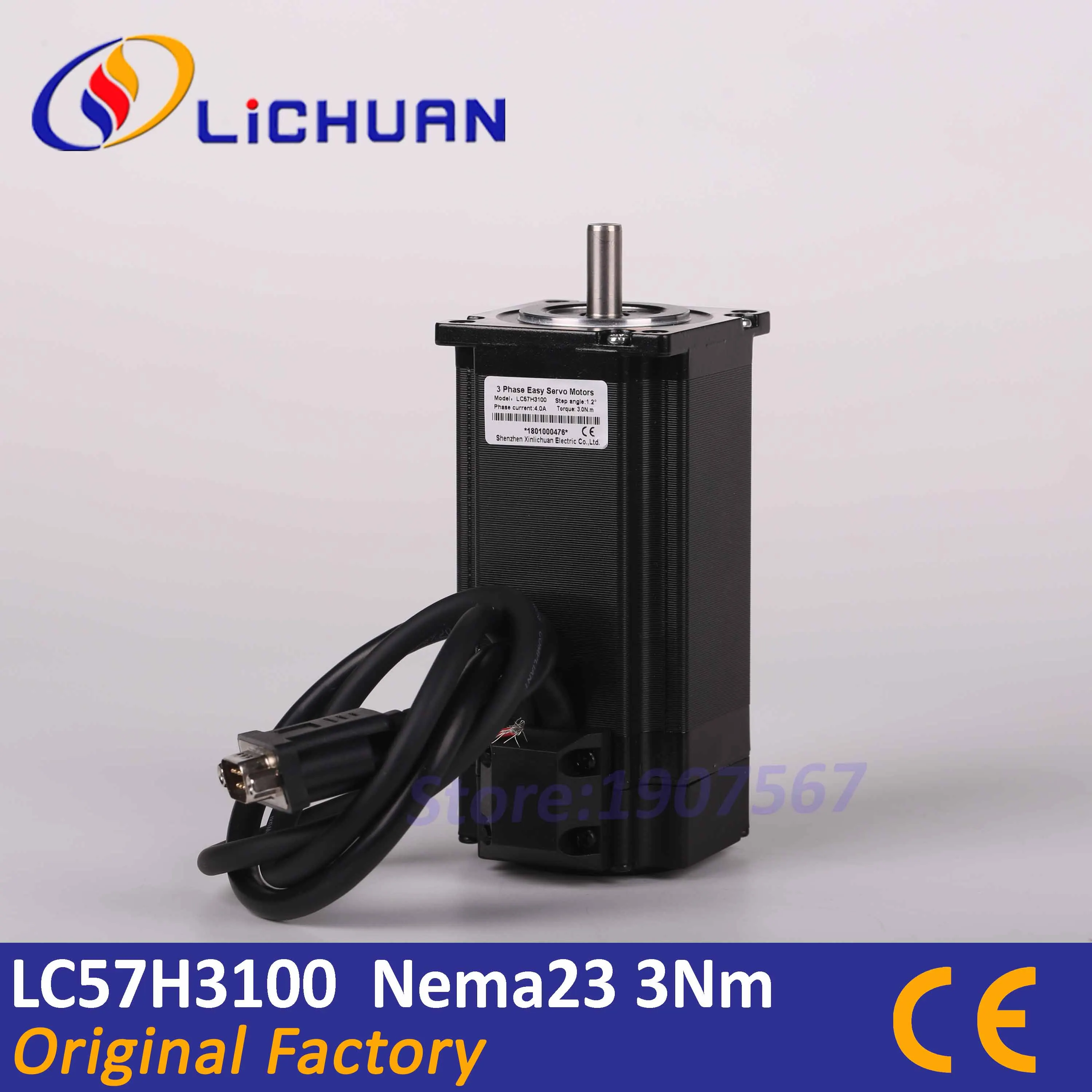 

Lichuan nema23 3 Нм шаговый двигатель, замкнутый контур LC57H3100