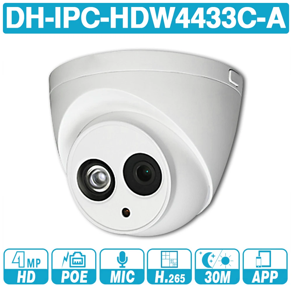 Dahua IPC HDW4433C A 4MP HD POE сетевая ИК купольная IP камера starlight Встроенный микрофон CCTV