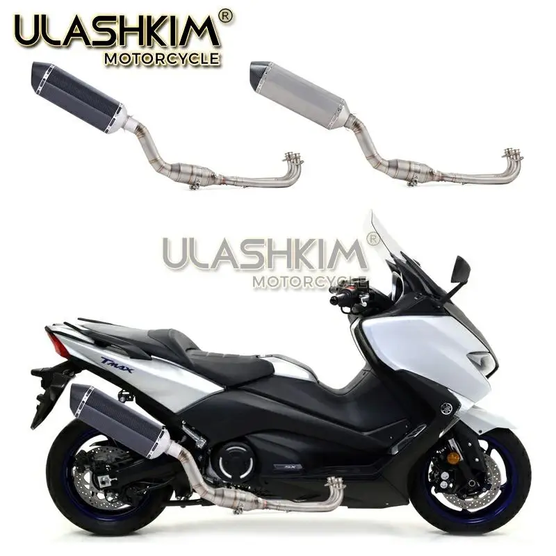 Для Yamaha Tmax500 Tmax530 Tmax T Max 500 530 2017 2018 мотоцикл с полной системой выхлопной трубы