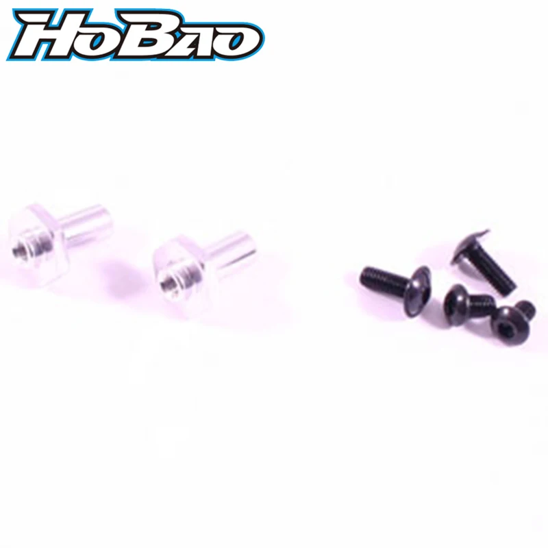 

Original OFNA/HOBAO 40015 FRONT AXLE FOR H2 Free Shipping