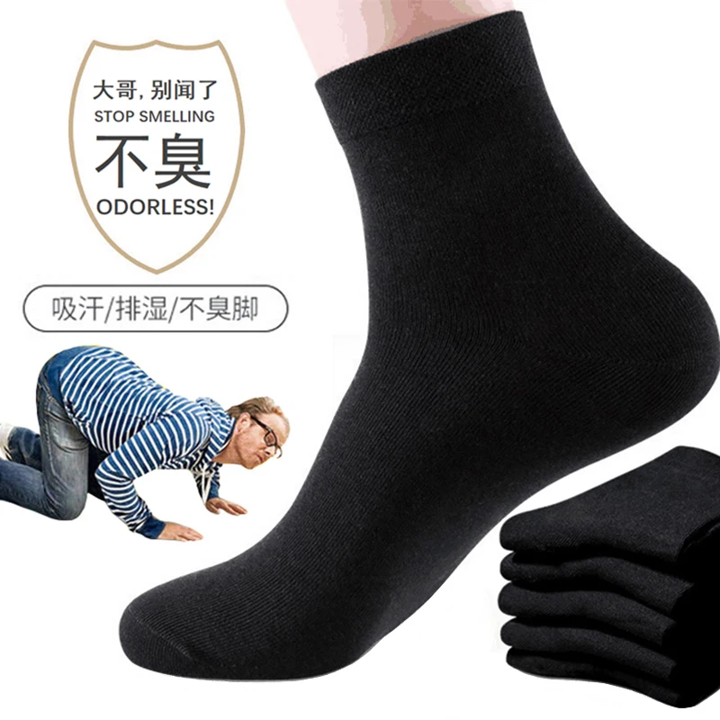 

10 Pair Mens Cotton Socks High Quality Business Casual Socks Male Comfortable Black White Breathable Sock Size EU38-43