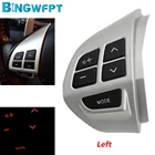 Левая кнопка управления звуком на руль для Mitsubishi L200(KB) 2006-2016 для Mitsubishi Laner(CX,CY) 2007-2014