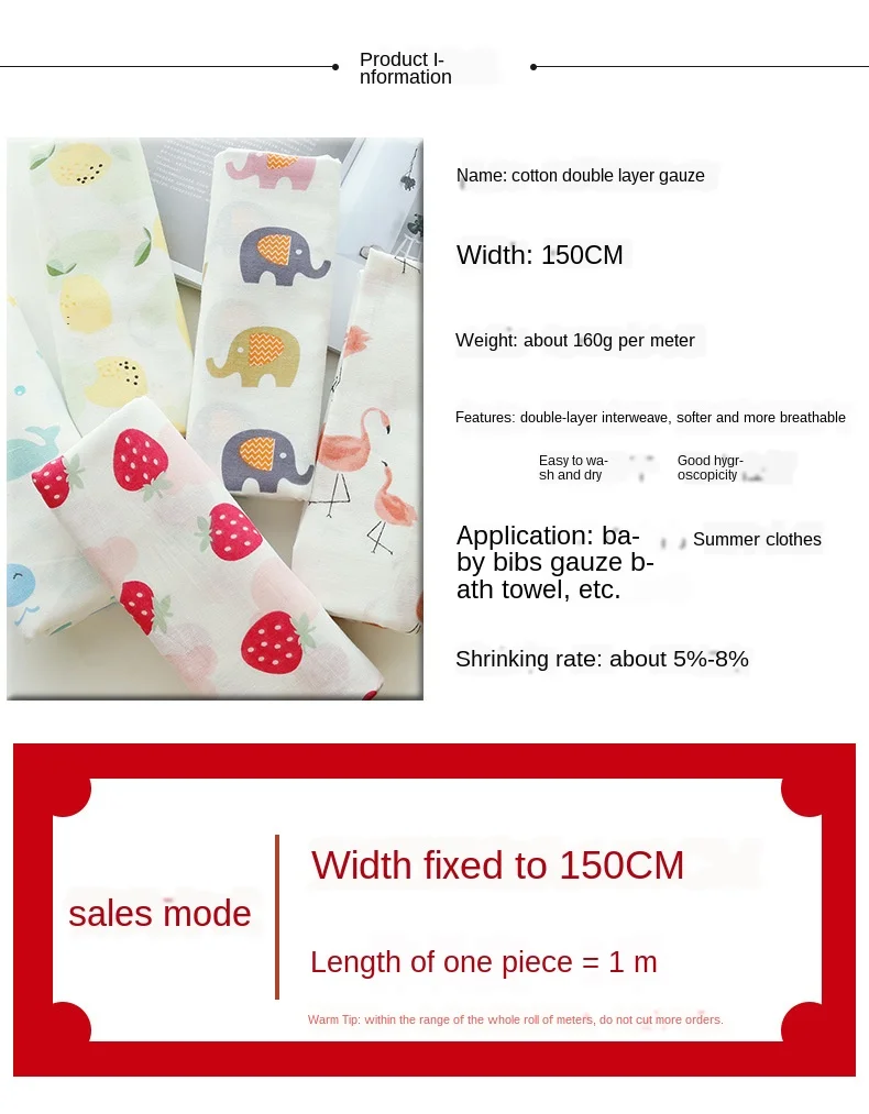 150 см * 100 двойная газовая ткань детская хлопковая домашняя пеленка одежда банное